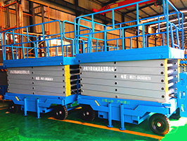 1570506774926425.jpg 移動式升降機.jpg