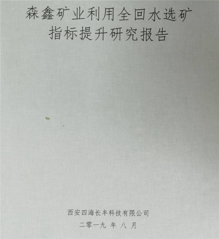 圖片2.png