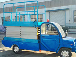 車(chē)載式液壓升降機(jī)